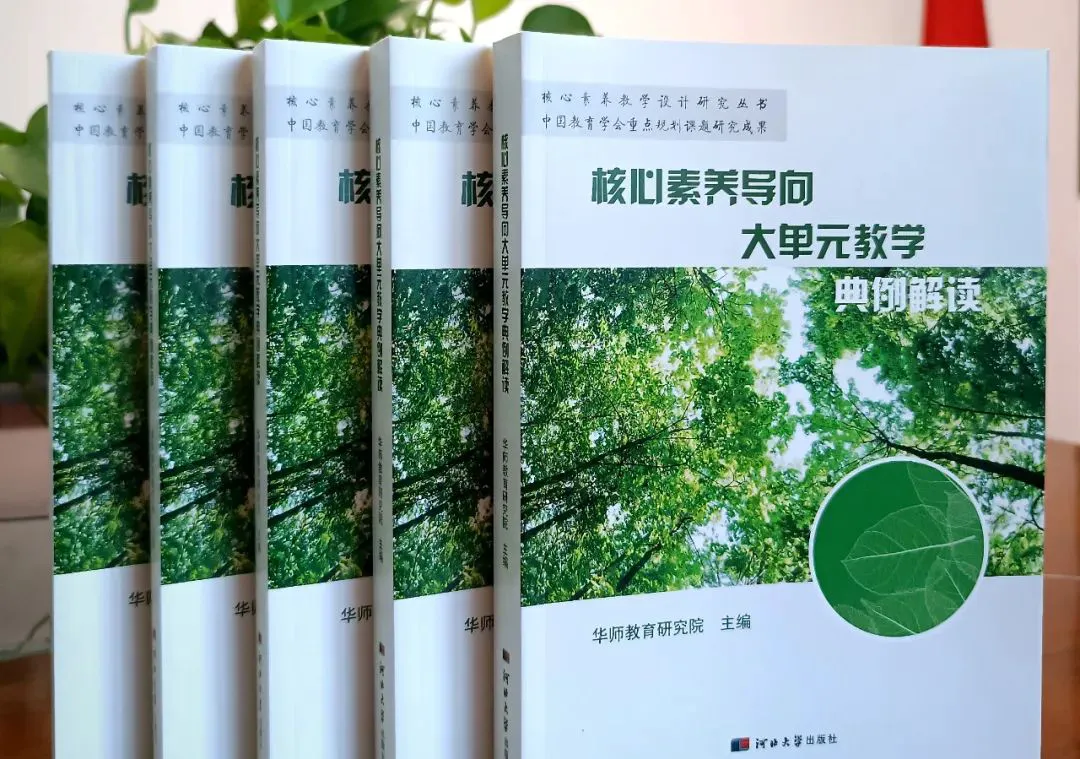 信息化设备如何提高篮球训练中的反馈速度_0