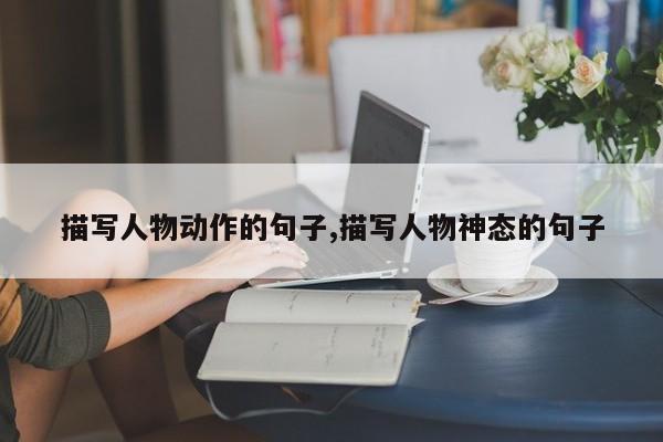 女性篮球爱好者如何通过呼吸训练提升表现?_2