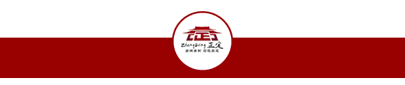 信息化设备如何提高篮球训练中的反馈速度_2