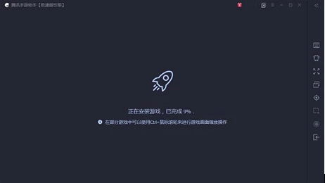 业余爱好者如何在有限时间内提升篮球优势_0